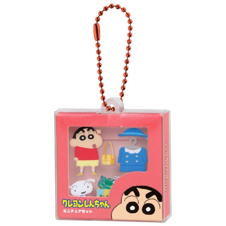 クレヨンしんちゃん パッケージ風ミニチュアキーホルダー しんちゃん