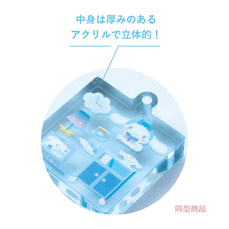 マイメロディ パッケージ風ミニチュアキーホルダー 256440 SANRIO