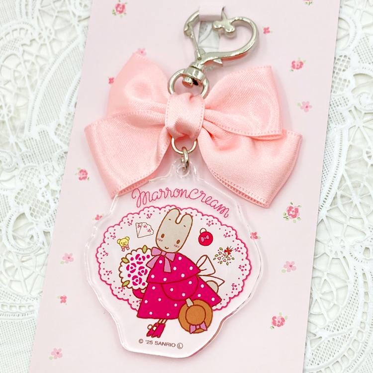 マロンクリーム リボンアクリルキーホルダー 291939 marroncream