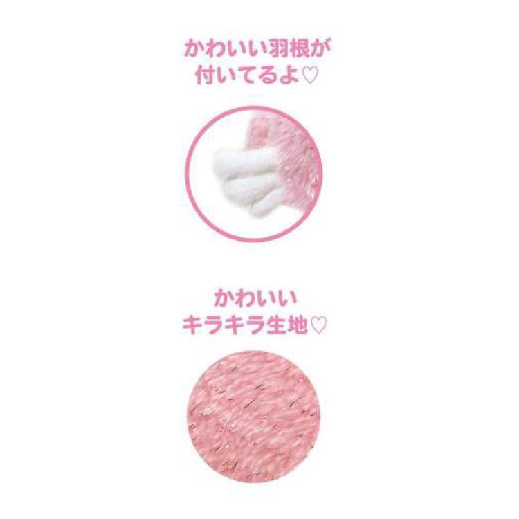 マイメロディ フェイスパスケース ピンク 604790 エンジェル My Melody