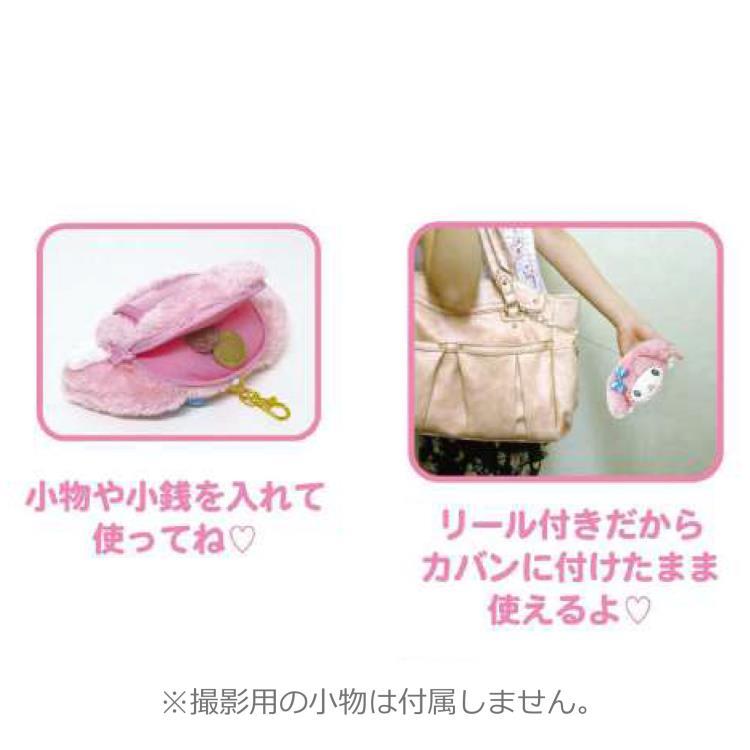 マイメロディ フェイスパスケース ピンク 604790 エンジェル My Melody