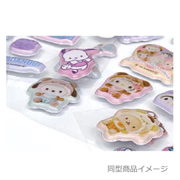 サンリオキャラクターズ ぷくっとシール HVスイーツ 079516 SANRIO