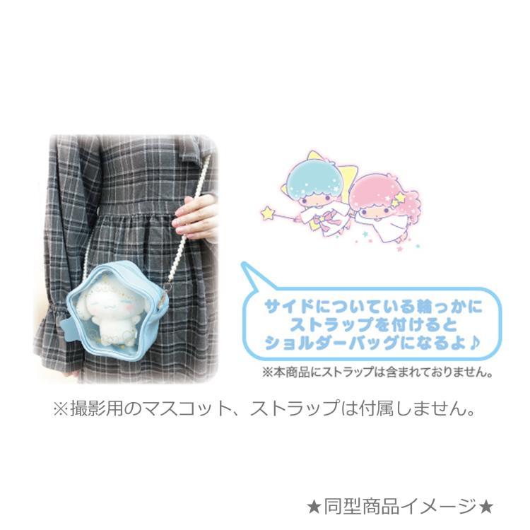 リトルツインスターズ 8203265 星型ポーチ ピンク 50th