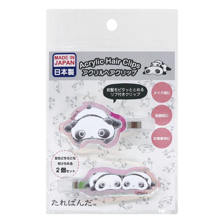 たれぱんだ オーロラアクリルヘアクリップ ツイン 434659 サンエックス