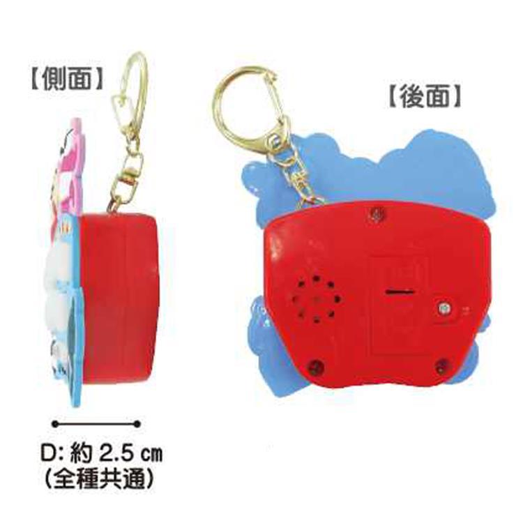 【断捨離】値下げ交渉⭕️ クレヨンしんちゃん 　まとめ売り　おまけ付 thumb001.png?height=720&