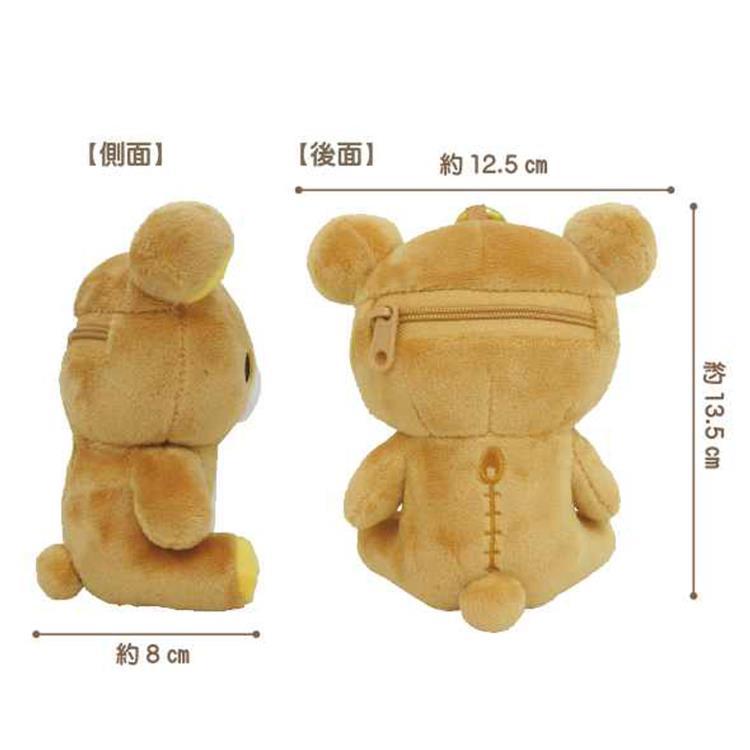 リラックマ マスコットポーチ 054160 りらっくま Rilakkuma