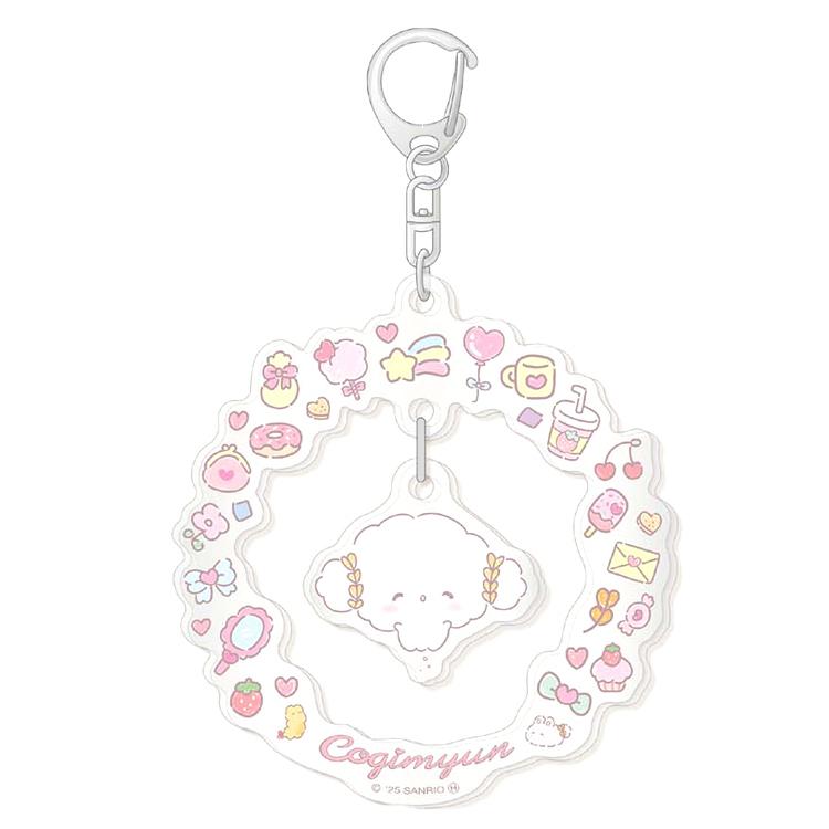 こぎみゅん ゆらゆらアクリルキーホルダー にっこり 10th Anniversary