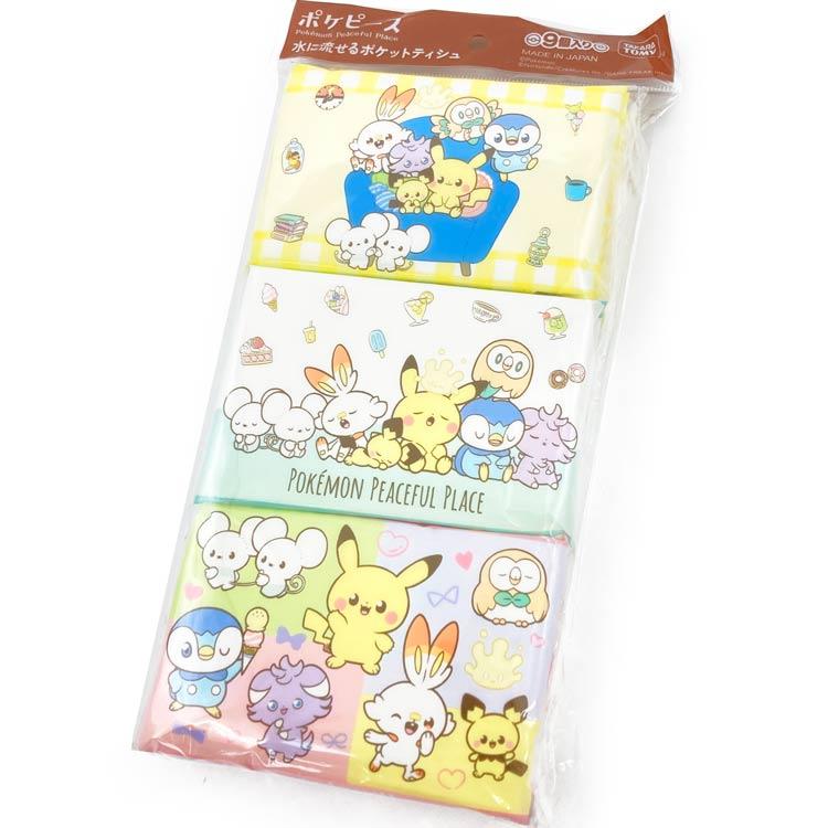 ポケットモンスター 水に流せるポケットティッシュ9P ポケピース 白