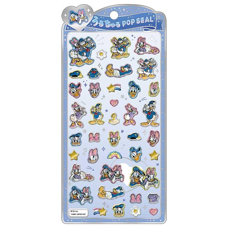 ドナルド デイジー うるちゅるポップシール ボンボンドロップシール