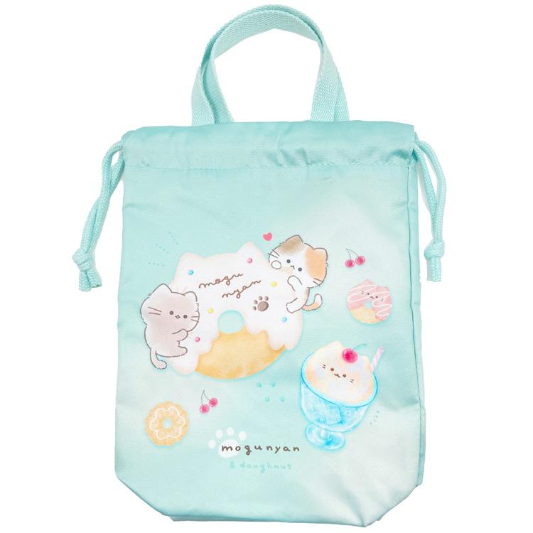 もぐにゃん シューズバッグ 新学期 222472 : キャラクター雑貨