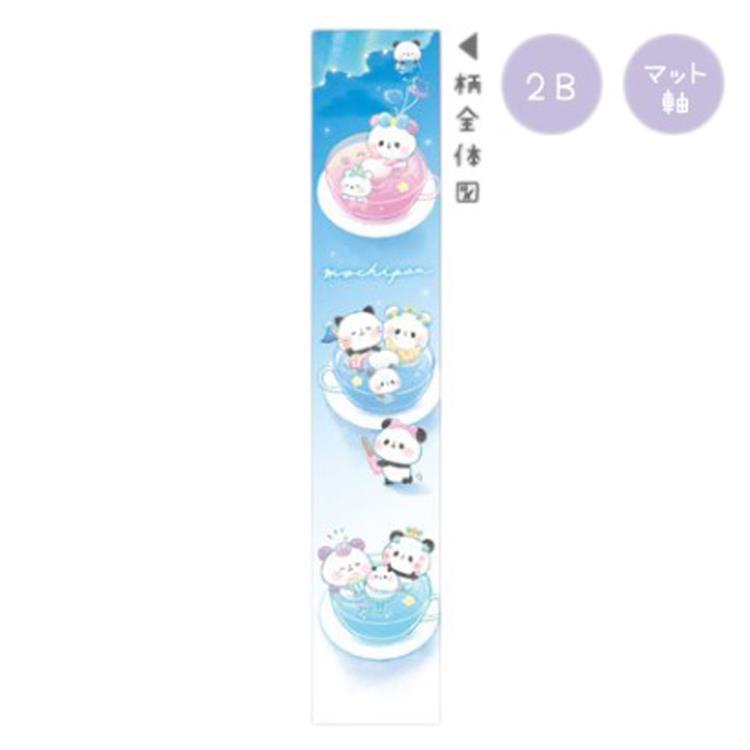 4本セット】もちもちぱんだ 鉛筆2B コーヒーカップ 268821 パンダ
