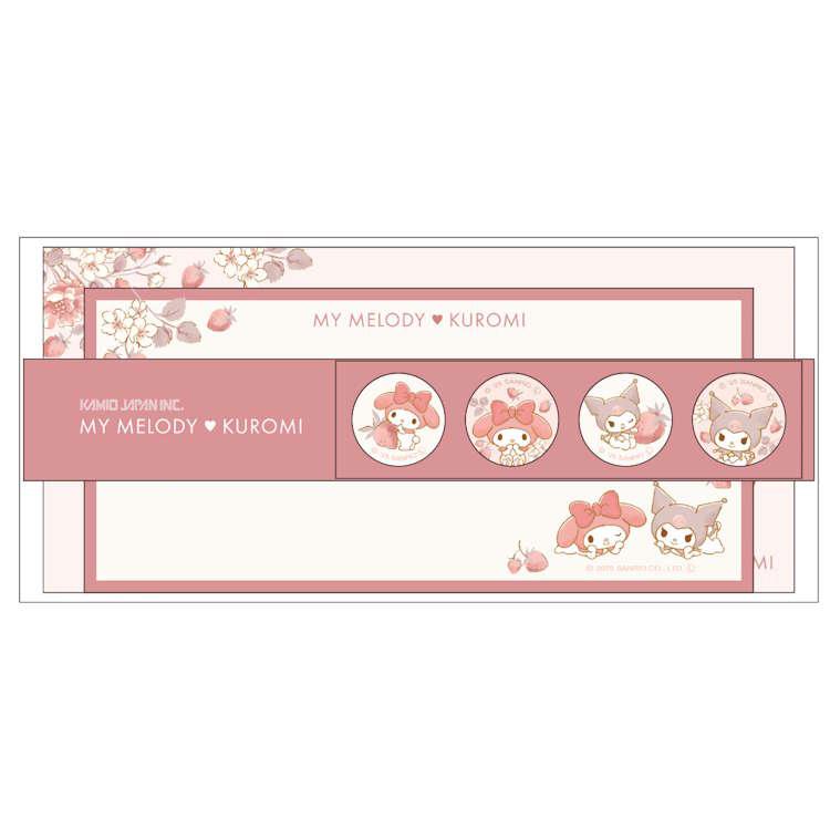 マイメロディ&クロミ 一筆箋 レターセット 手紙 てがみ 便箋 封筒