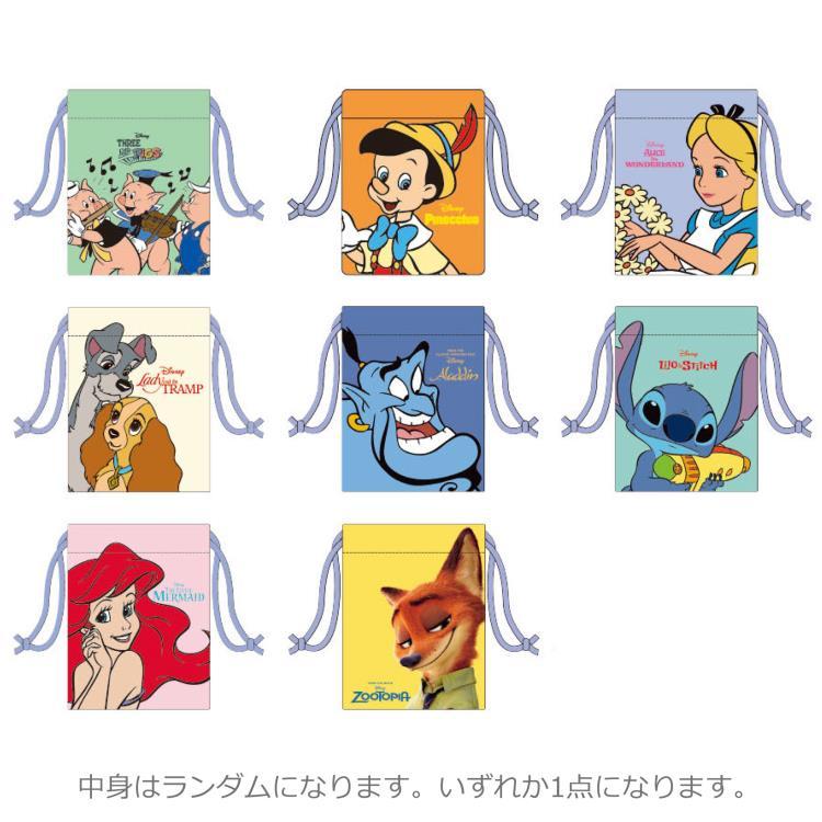 中身はランダム】ディズニー ミニ巾着 DC相関図 219509 Disney 三匹の