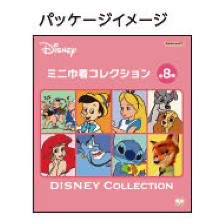 中身はランダム】ディズニー ミニ巾着 DC相関図 219509 Disney 三匹の