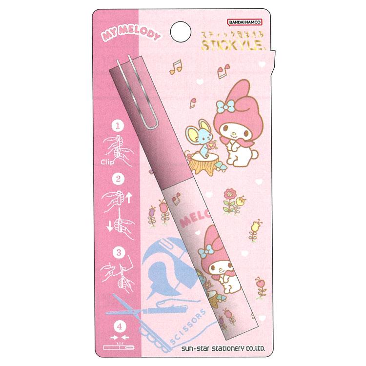 マイメロディ スティッキールはさみ 594477 SANRIO サンリオ
