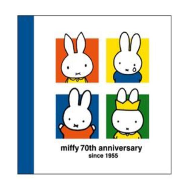 未使用多数！レトロ　ディックブルーナ　ミッフィーグッズまとめ売り　1979〜 ミッフィー スクエアメモB 200525 ヒストリーシリーズ miffy ディック