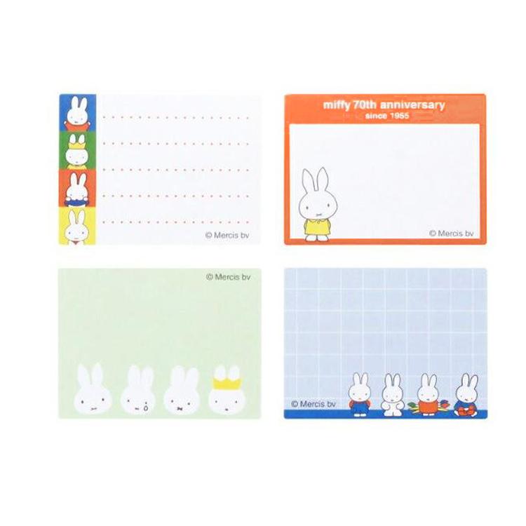 ミッフィー ふせん グリーン 200662 ヒストリーシリーズ miffy