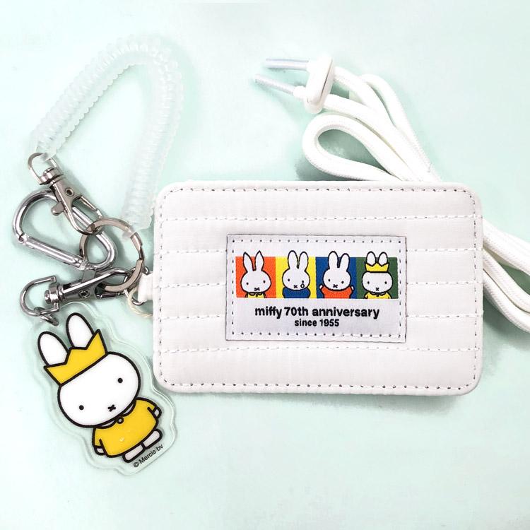 ミッフィー パスケース ブロック 200822 ヒストリーシリーズ miffy ディックブルーナ 70周年デザイン