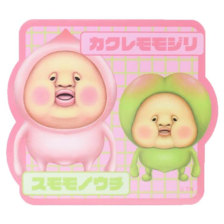 こびとづかん キャラクターステッカー カクレモモジリ&スモモノウチ シール 目印 めじるし デコ デコレーション 196396 ...