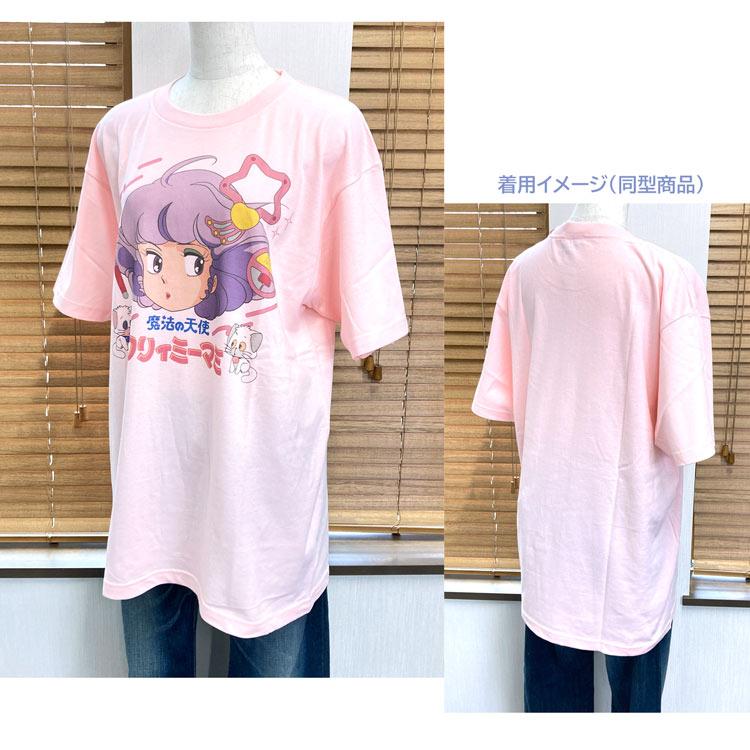 クリィミーマミ　半袖Tシャツ　三枚セット　ポーチ AMNIBUS-日常使いできるアニメグッズの通販サイト-