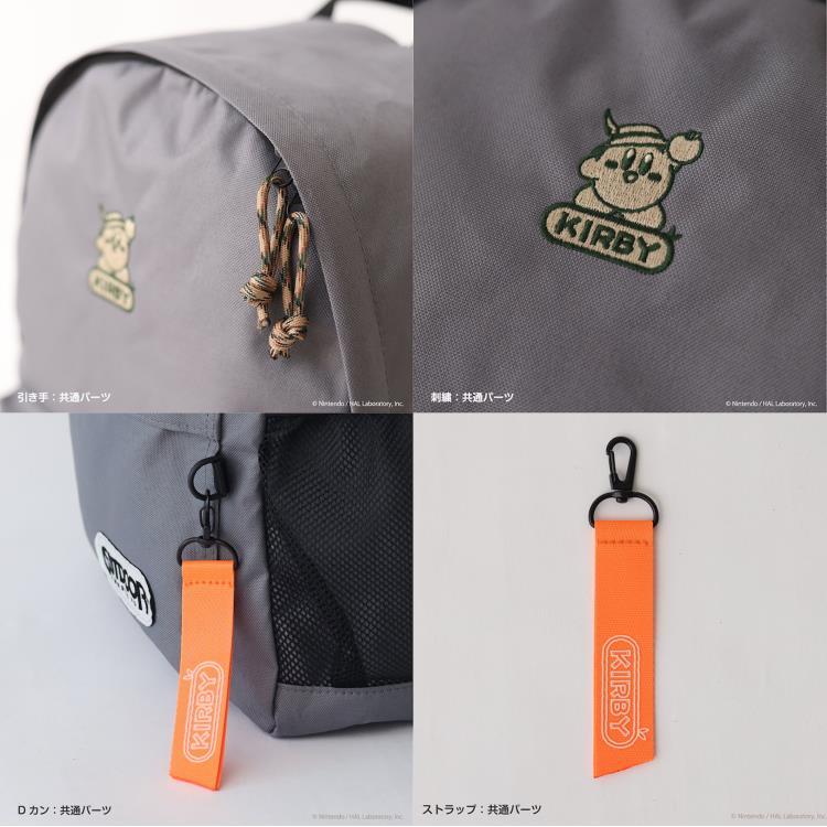 OUTDOOR×星のカービィ コラボデイパック M アウトドアプロダクツ