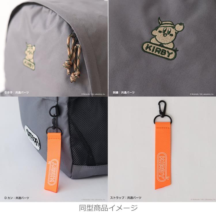 OUTDOOR×星のカービィ コラボデイパック S アウトドアプロダクツ