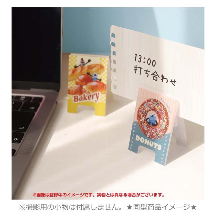 中身はランダム】パペットスンスン ミニ看板風メモスタンド