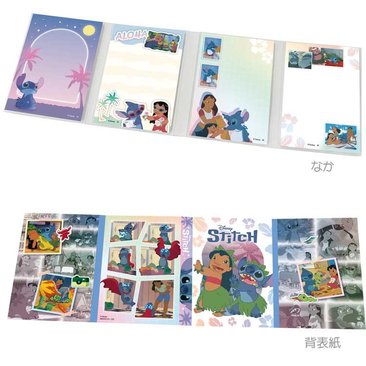 スティッチ パタパタメモ アニメFフレーム 793666 リロ&スティッチ