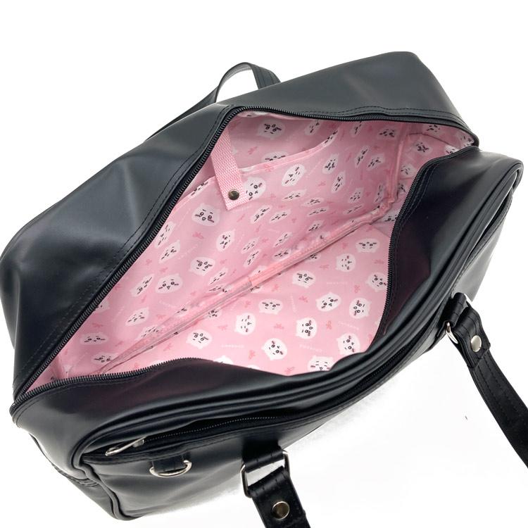 ちいかわ スクールバッグ 410044 CHIIKAWA なんか小さくてかわいいやつ