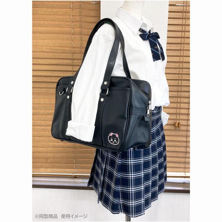 ちいかわ スクールバッグ モモンガ 410075 CHIIKAWA なんか小さくて 