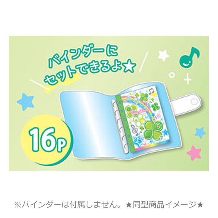 キャンディツインズ シールブック ピンク 912933 平成レトロファンシー