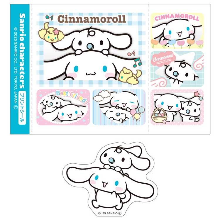 シナモロール プリントシール風ステッカーセット シナモロール&みるく