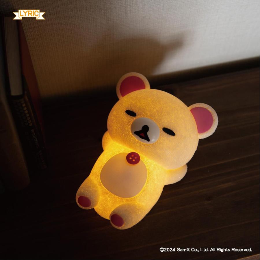 リラックマ パウダーライト コリラックマ サンエックス san-X