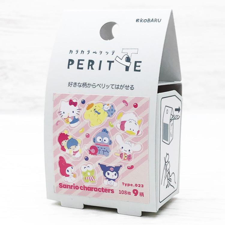 サンリオキャラクターズ 1327-0740 カラカラペリッテ 023 ファンシー