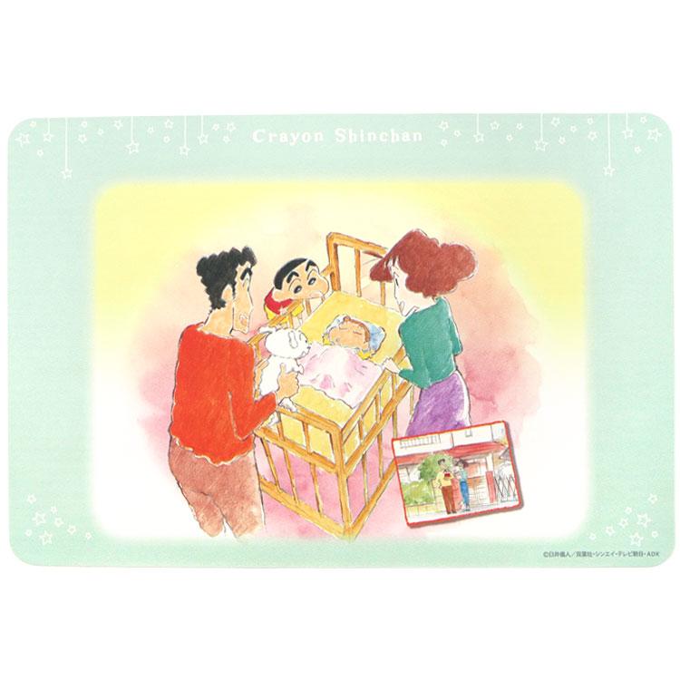 クレヨンしんちゃん らく拭きマット ファミリー 839084 ランチョン