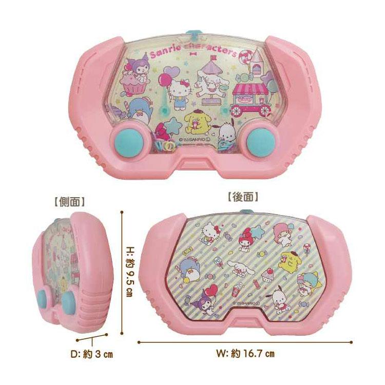 サンリオキャラクターズ ウォーターゲーム 054603 SANRIO