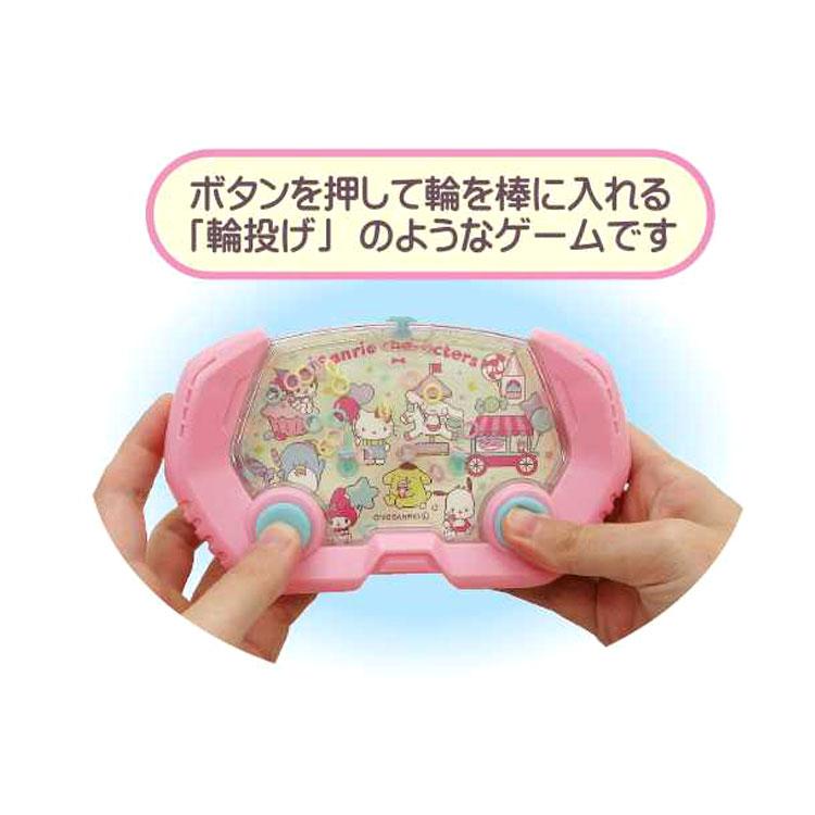 サンリオキャラクターズ ウォーターゲーム 054603 SANRIO