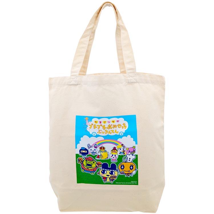 たまごっち トートバッグ 274873 プチプチおみせっち TAMAGOTCHI
