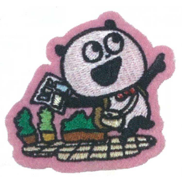 にしむらゆうじ 2WAYワッペン ごきげんパンダ スタジオUG