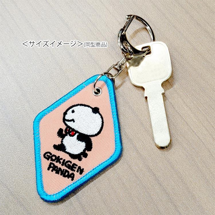 にしむらゆうじ 刺繍ワッペンキーホルダー さえないねこ スタジオUG