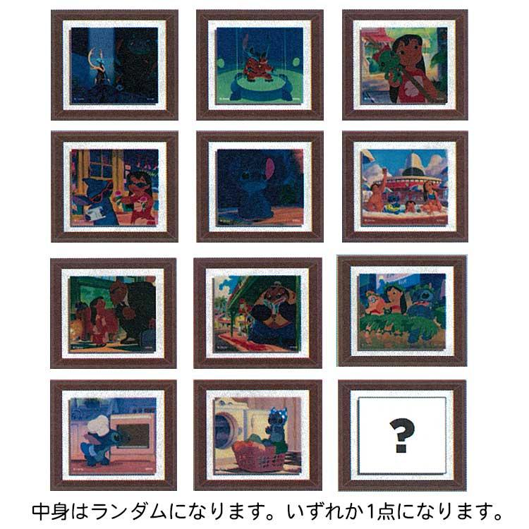 中身はランダム】スティッチ フレームマグネット リロ&スティッチ