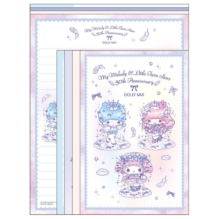 マイメロディ&リトルツインスターズ マイセレクトレター 50th