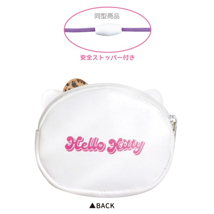ハローキティ コインケース リボンヒョウ 313236 SANRIO サンリオ 
