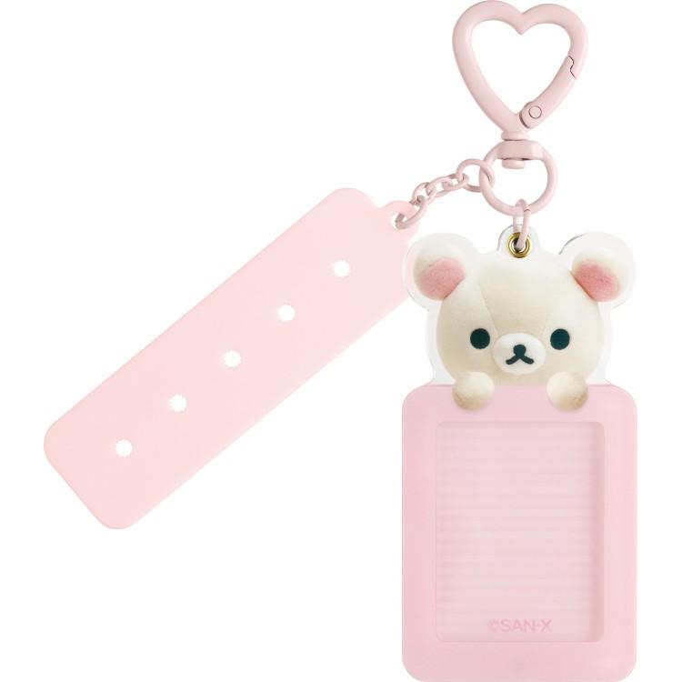 コ リラックマ キーホルダー リラックマ えらんでコカスタムキーホルダー コリラックマ えらんで