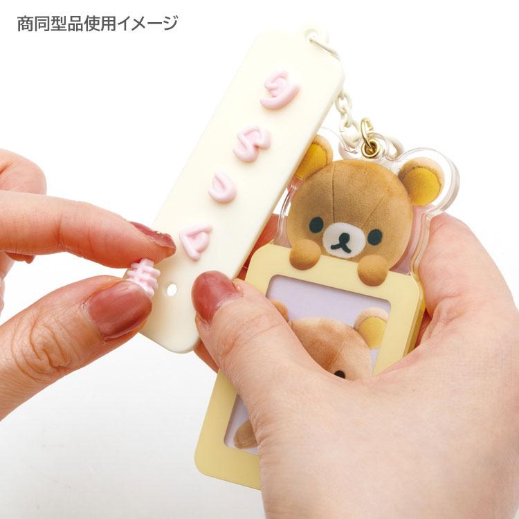 リラックマ　コリラックマ　キイロイトリ　キーホルダー　ぬいぐるみ　まとめ売り リラックマ マスコットキーホルダー キイロイトリ とりかご