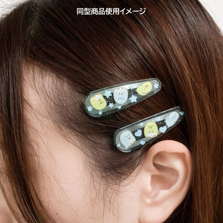 シュガーココムー ヘアピン ぱっちんどめ クリア 色違い ラメ入り