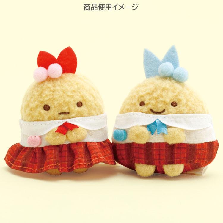 すみっコぐらし 学園 定期テスト あじふらいのしっぽ てのり