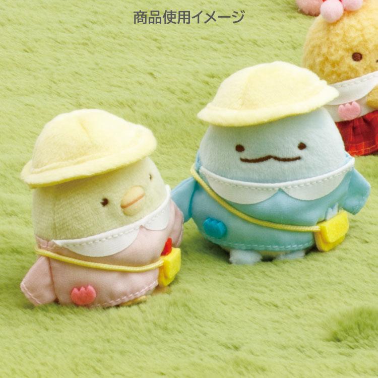 すみっコぐらし おきがえすみっコセット ほいくえんのせいふく ブルー