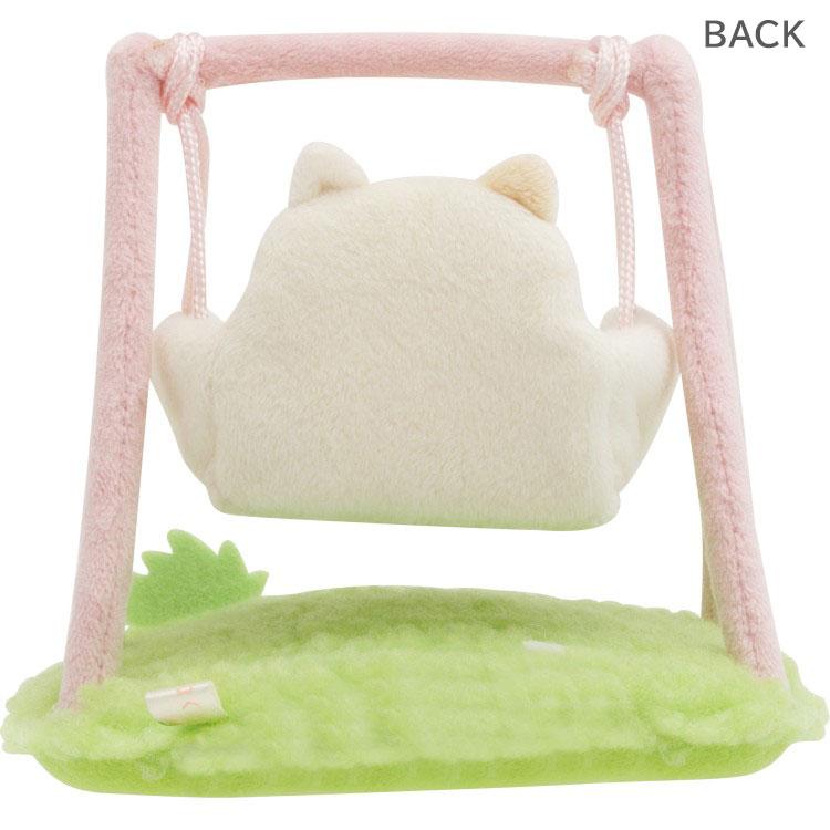 すみっコぐらし シーンぬいぐるみ すみっコぐらしコレクション みにっ