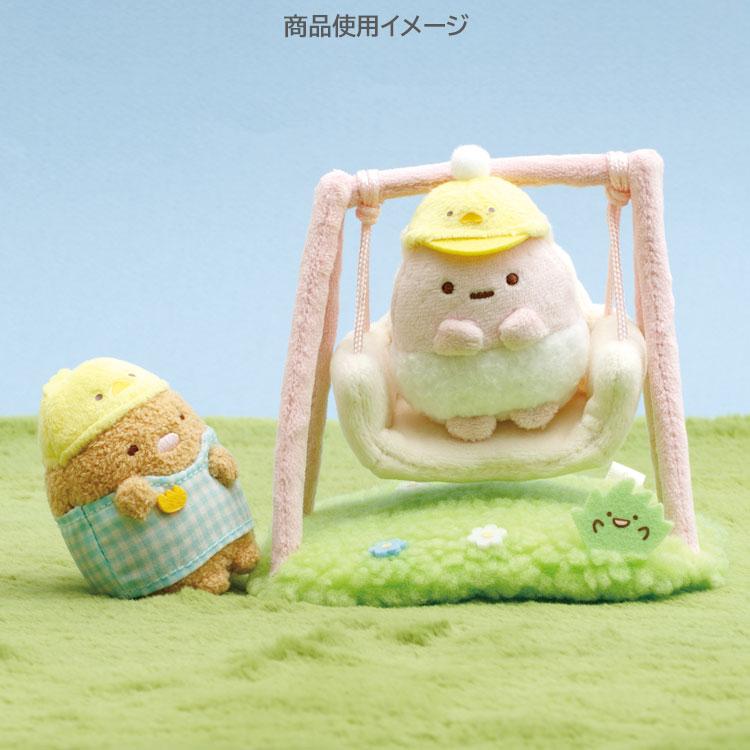 すみっコぐらし シーンぬいぐるみ すみっコぐらしコレクション みにっ
